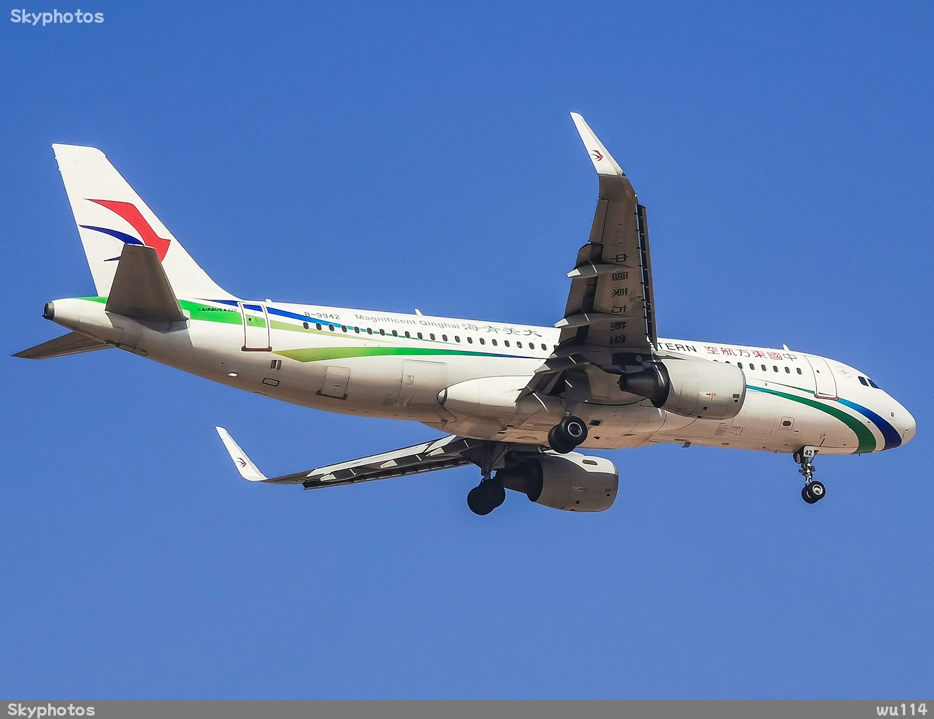 中国东方航空 A320